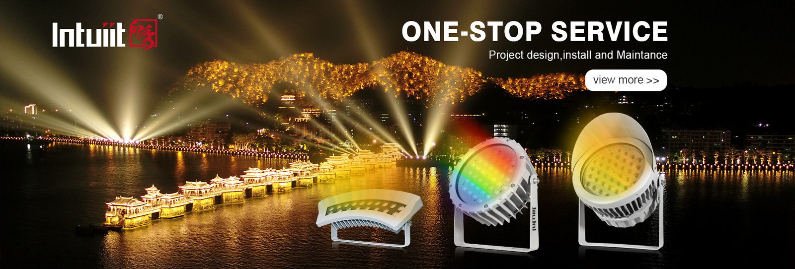 Outdoor Gobo Projector