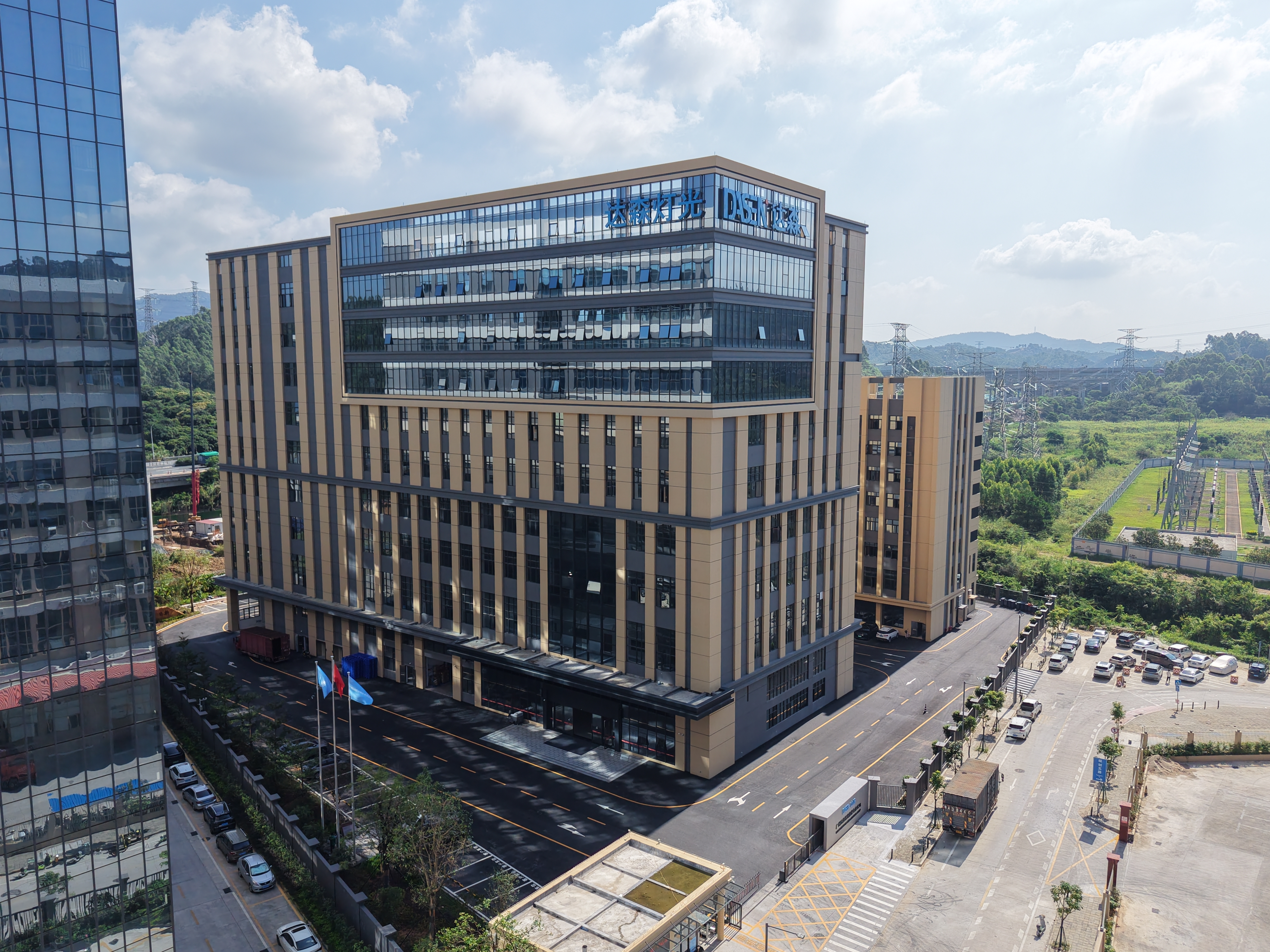 China Guangzhou Dasen Lighting Corporation Limited company profile