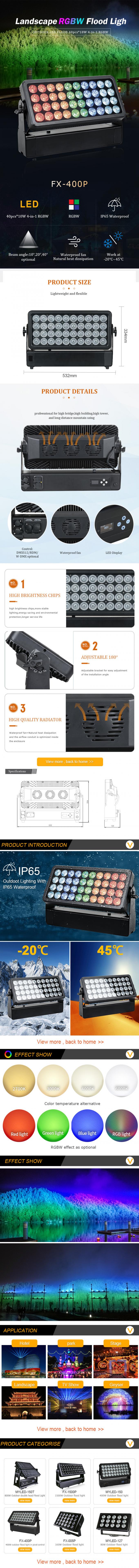 IP65 40x10W RGBW LED City Stage Light Outdoor Building Projection Flood Architectural Lighting 0
