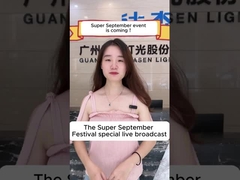 Dasen Super September Festival Special Live Broadcast