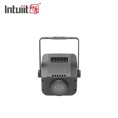 Ultra Compact 75W LED Long Focal Outdoor Gobo Projector