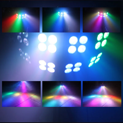 8 Blinders DMX LED Stage Effect Light