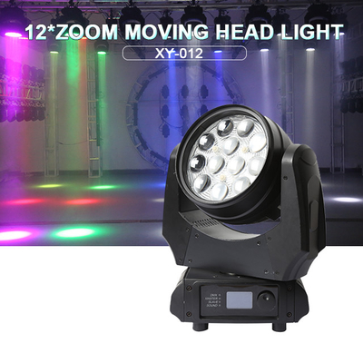 12x10W Led Wash Moving Head Light For Theater Party Zoom Wash Light Wash Moving Head Light
